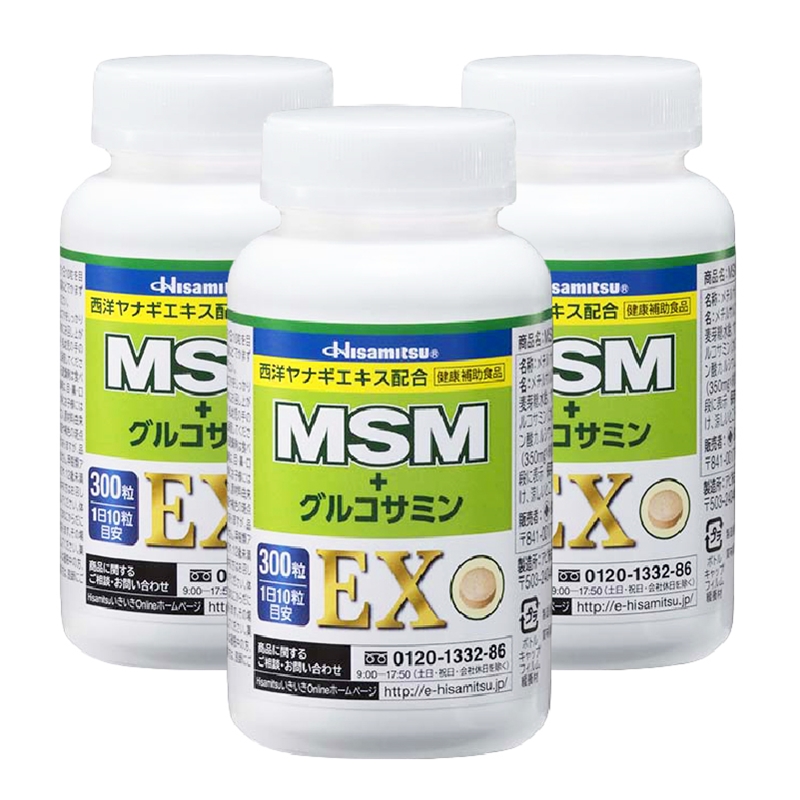 【定期まとめ】MSM+グルコサミンEX 300粒×3個 定期購入 約3ヶ月分