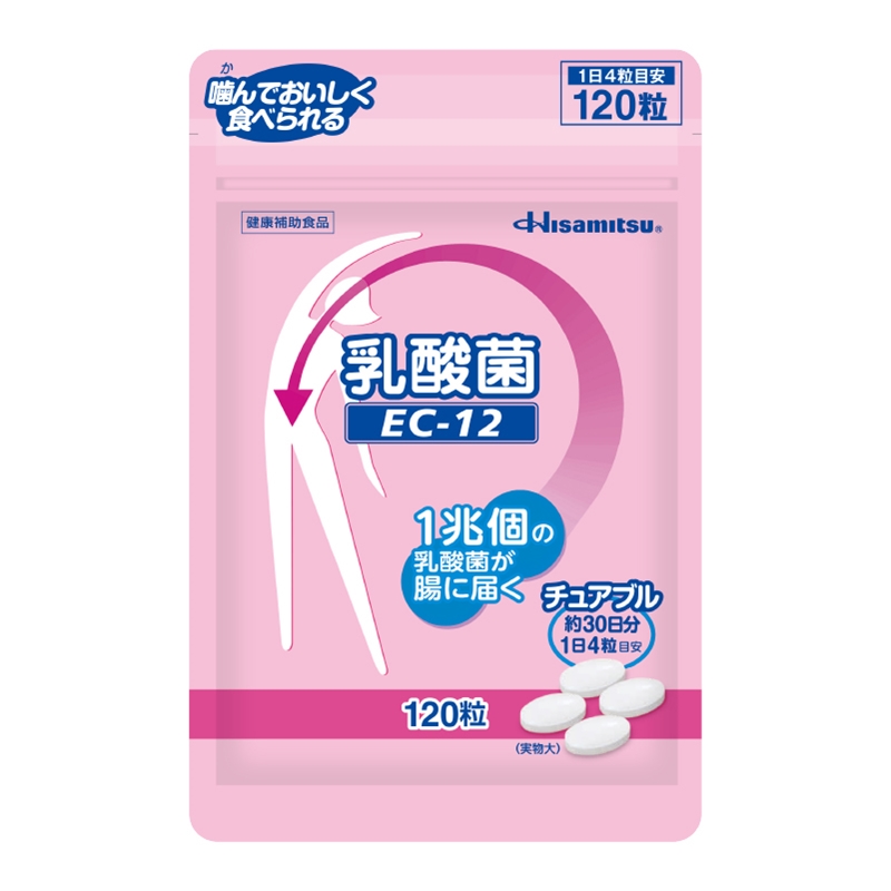 【定期】乳酸菌 EC-12 チュアブル 120粒 定期購入 約1ヶ月分