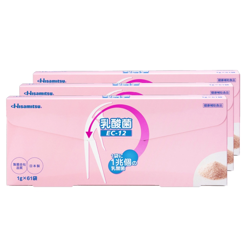 【まとめ】乳酸菌 EC-12 顆粒 1g×61袋×3個 1回のみお届け 約6ヶ月分
