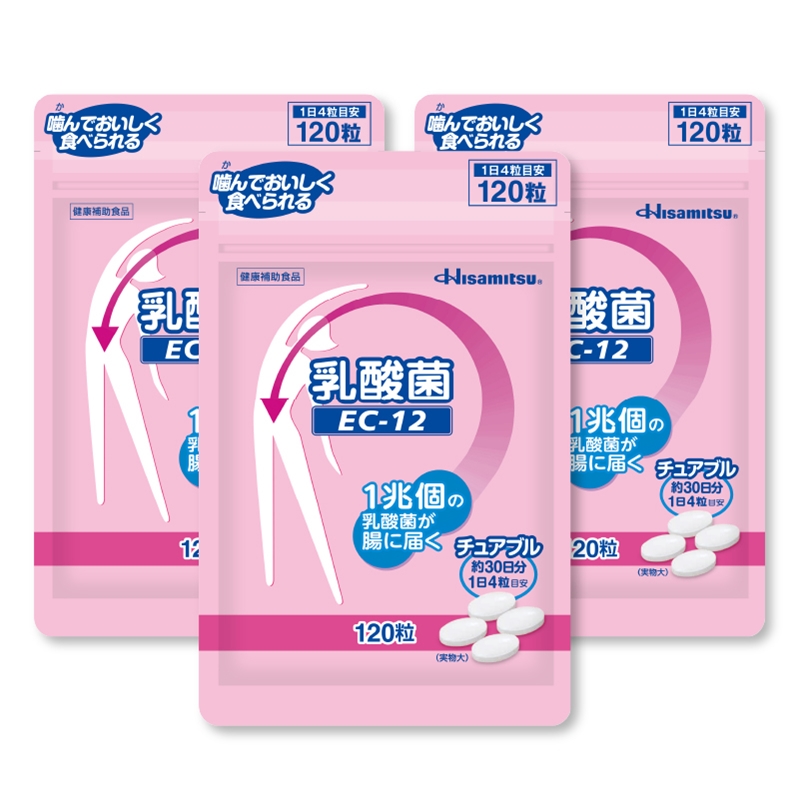 【まとめ】乳酸菌 EC-12 チュアブル 120粒×3個 1回のみお届け 約3ヶ月分