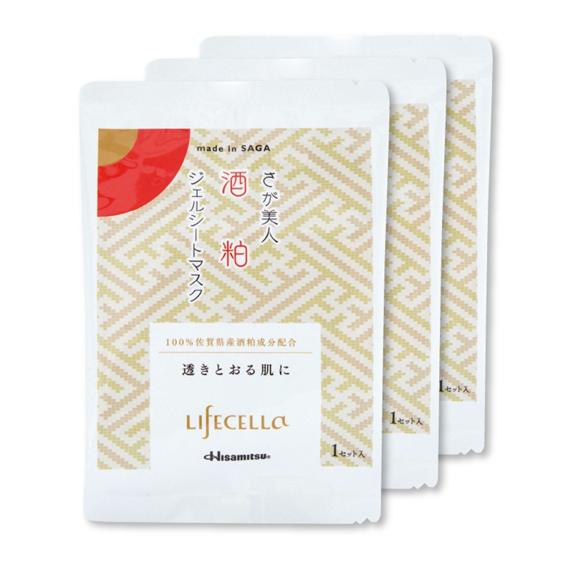【まとめ】ライフセラ さが美人 酒粕 ジェルシートマスク 1セット×3個 3セット