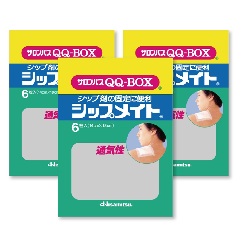 【まとめ】サロンパス QQ-BOX シップメイト 6枚×3個 3個セット