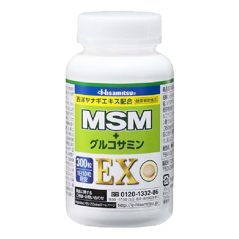 MSM＋グルコサミンEX 300粒｜久光製薬の公式通販サイト [Hisamitsu