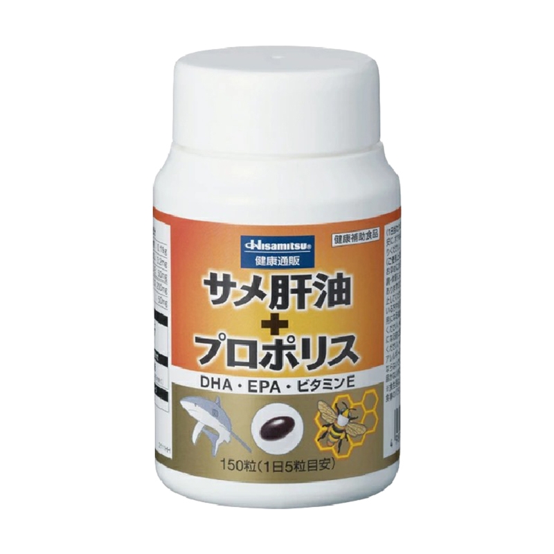 粒
