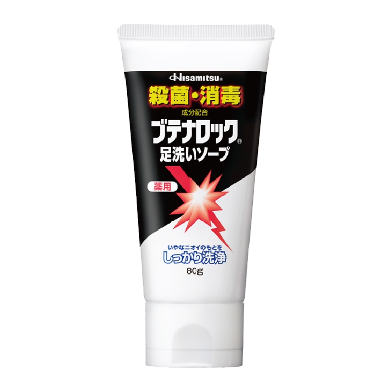 ブテナロック 足洗いソープ 80g 1本
