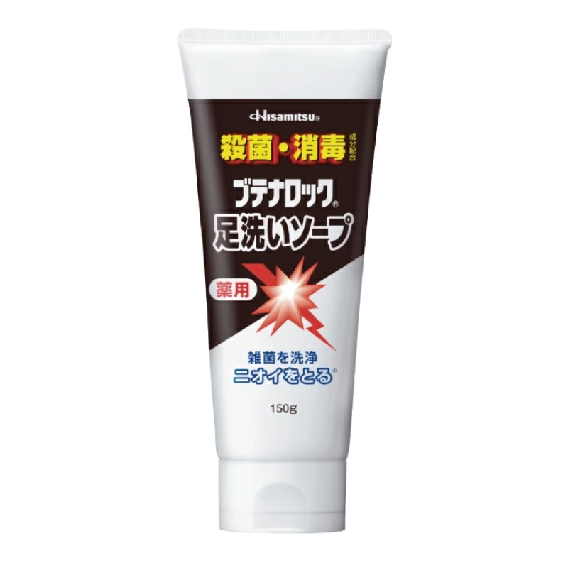 ブテナロック 足洗いソープ 150g 1本