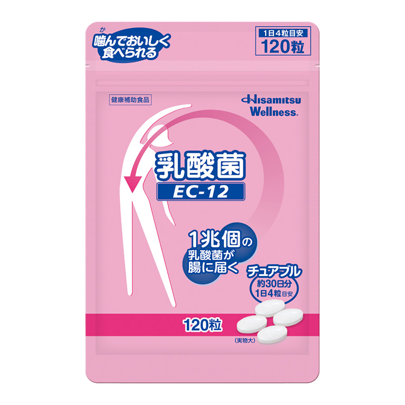 【社販特別】乳酸菌 EC-12 チュアブル 120粒 120粒(1日4粒目安) 健康補助食品 お菓子感覚チュアブルタイプ