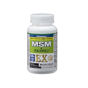 【社販特別】MSM+グルコサミンEX 300粒 300粒(1日10粒目安) 健康補助食品 ふしぶしの悩み・いたみに。