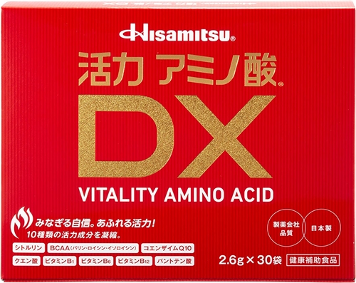 【お試しキャンペーン】Hisamitsu 活力アミノ酸DX 30袋 1家族1回限り キャンペーン価格 50％オフ