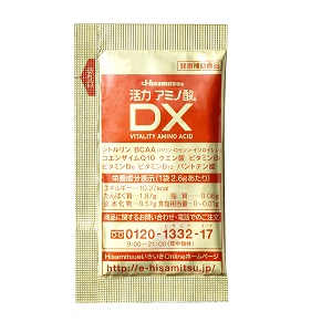 Hisamitsu 活力アミノ酸DX 30袋
