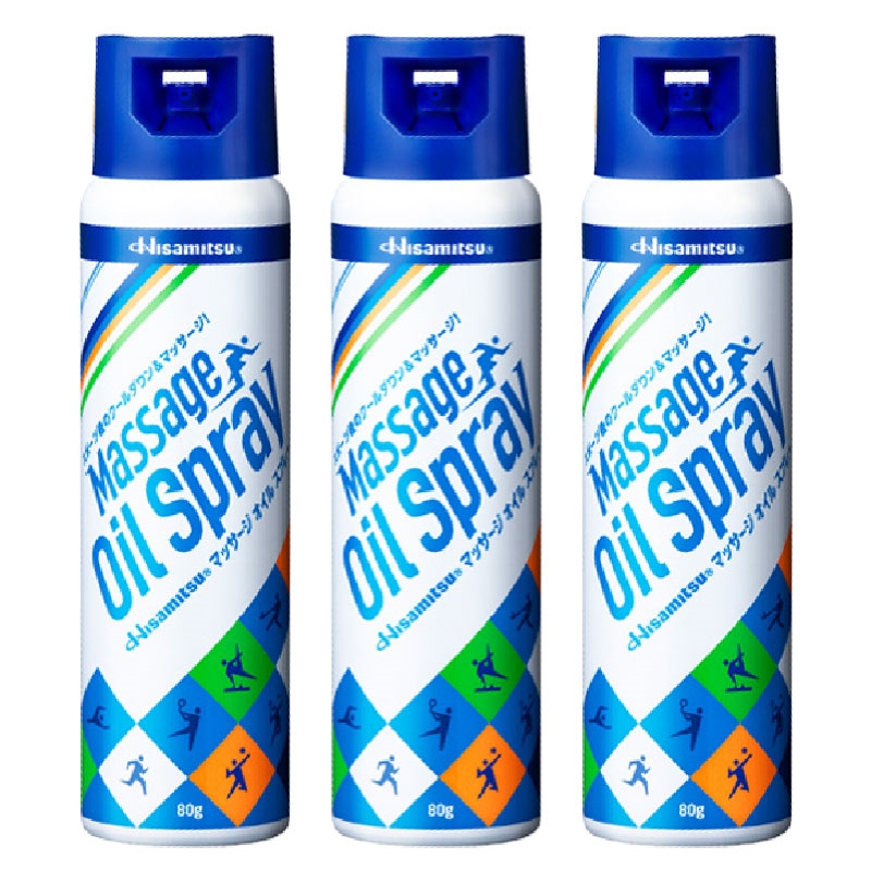 【まとめ】Hisamitsu マッサージオイルスプレー 80g×3本 3本セット