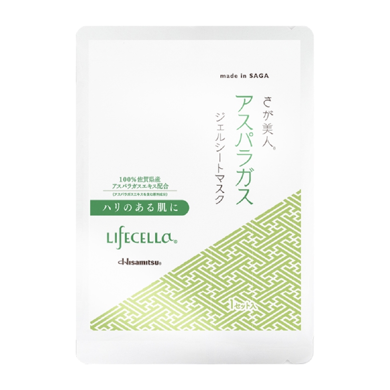 ライフセラ さが美人 アスパラガス ジェルシートマスク 1セット 1セット