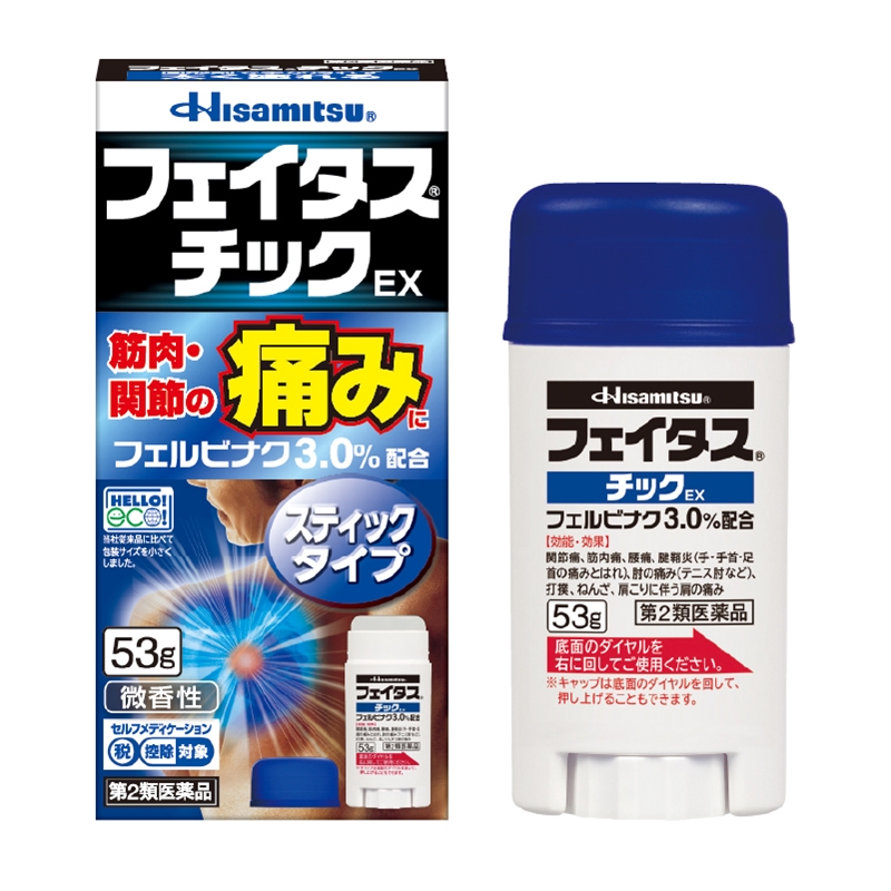 【第2類医薬品】フェイタス チックEX 53g