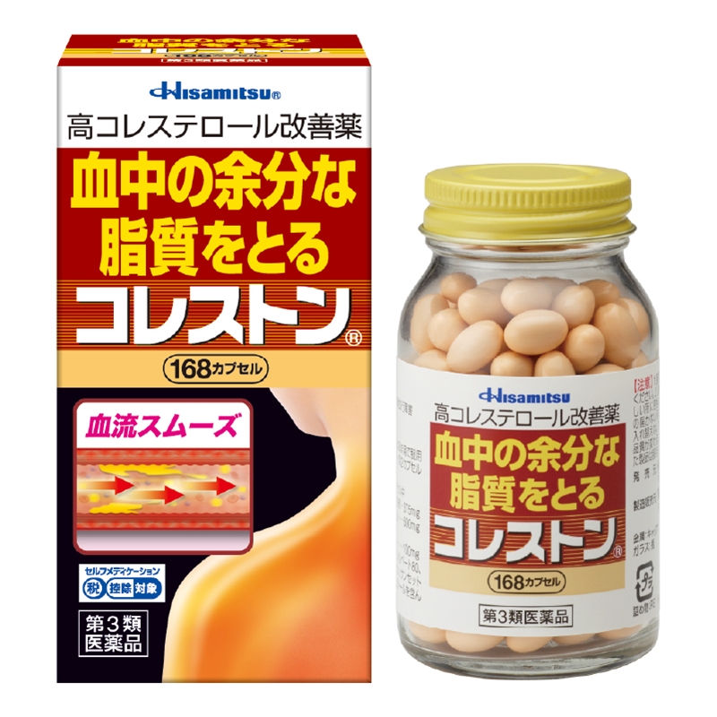 【第3類医薬品】コレストン 168カプセル