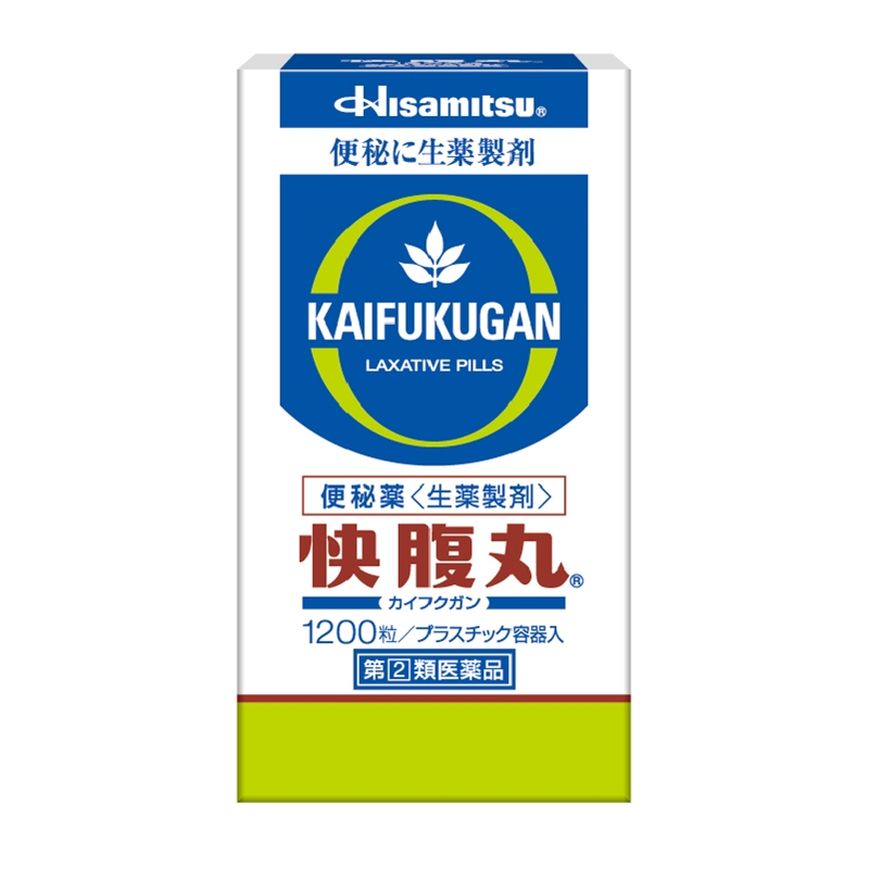 【指定第2類医薬品】快腹丸 1200粒