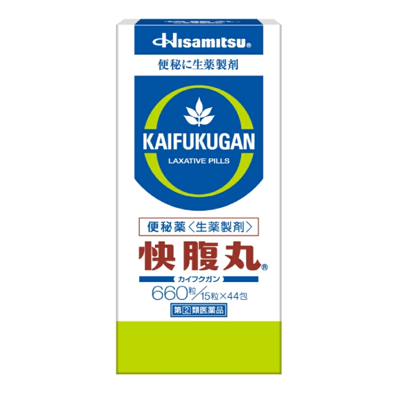 【指定第2類医薬品】快腹丸 660粒