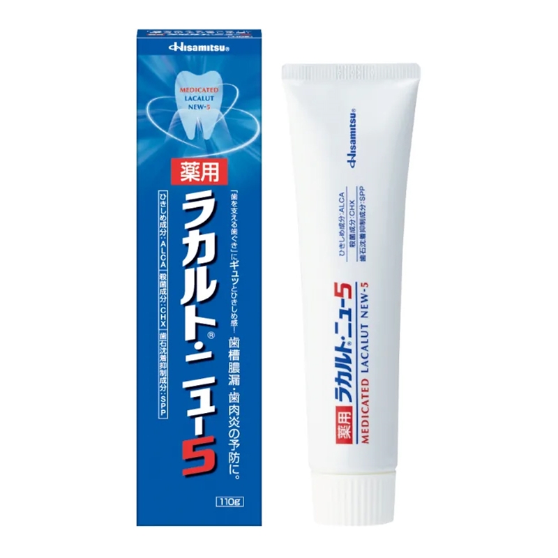 ラカルト１１０ｇ 単品購入 1本