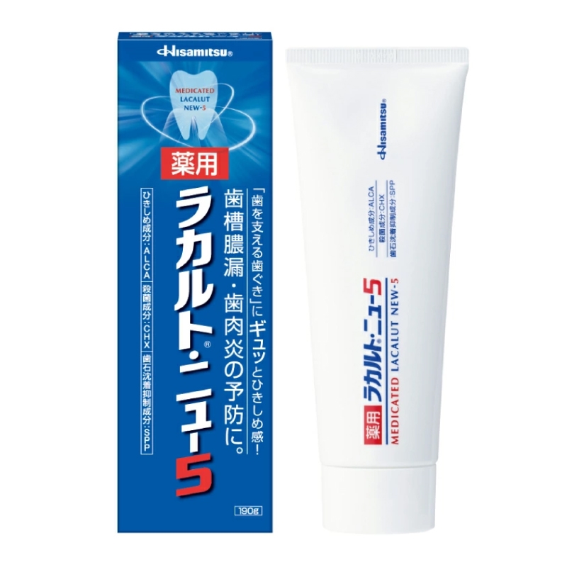 ラカルト１９０ｇ 単品購入 1本