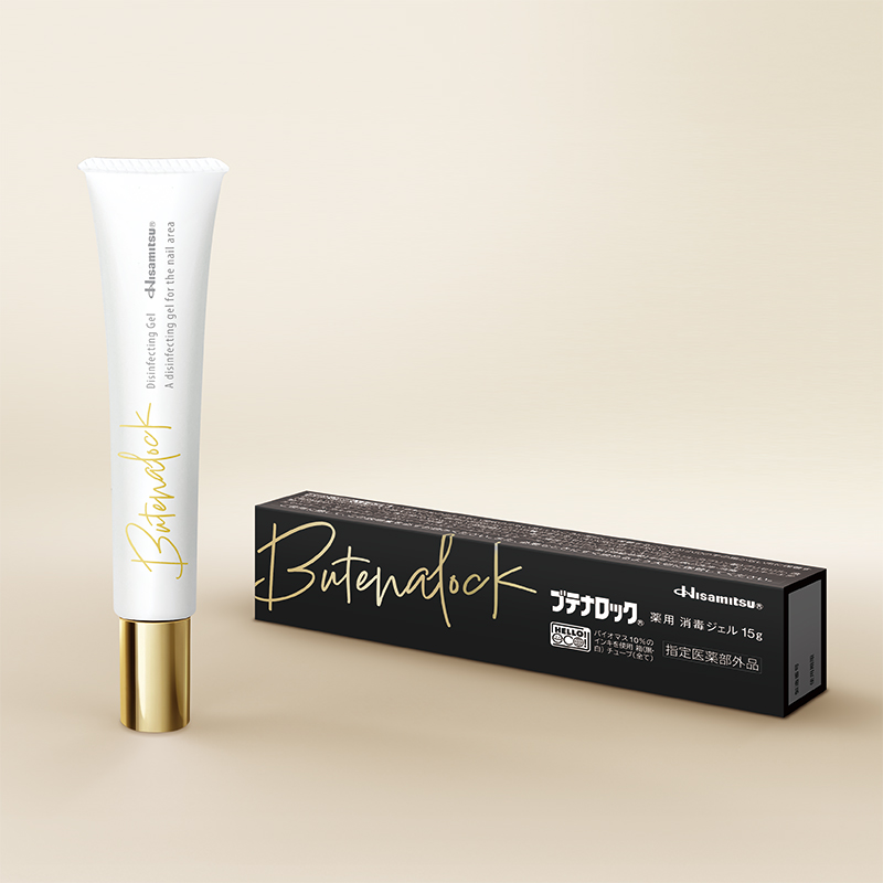 【定期まとめ】ブテナロック薬用消毒ジェル15g×3個 定期購入 約3ヶ月分