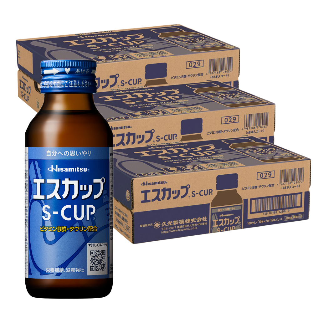 【まとめ】エスカップ 48本×3箱 通常購入 3箱10%OFF ※送料無料