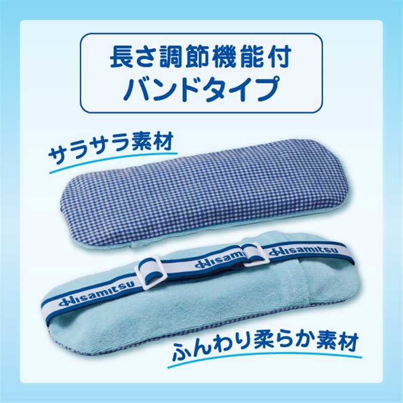 デコデコクール バンドタイプ 1個