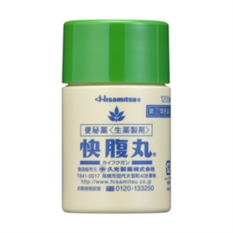 【指定第2類医薬品】快腹丸 1200粒