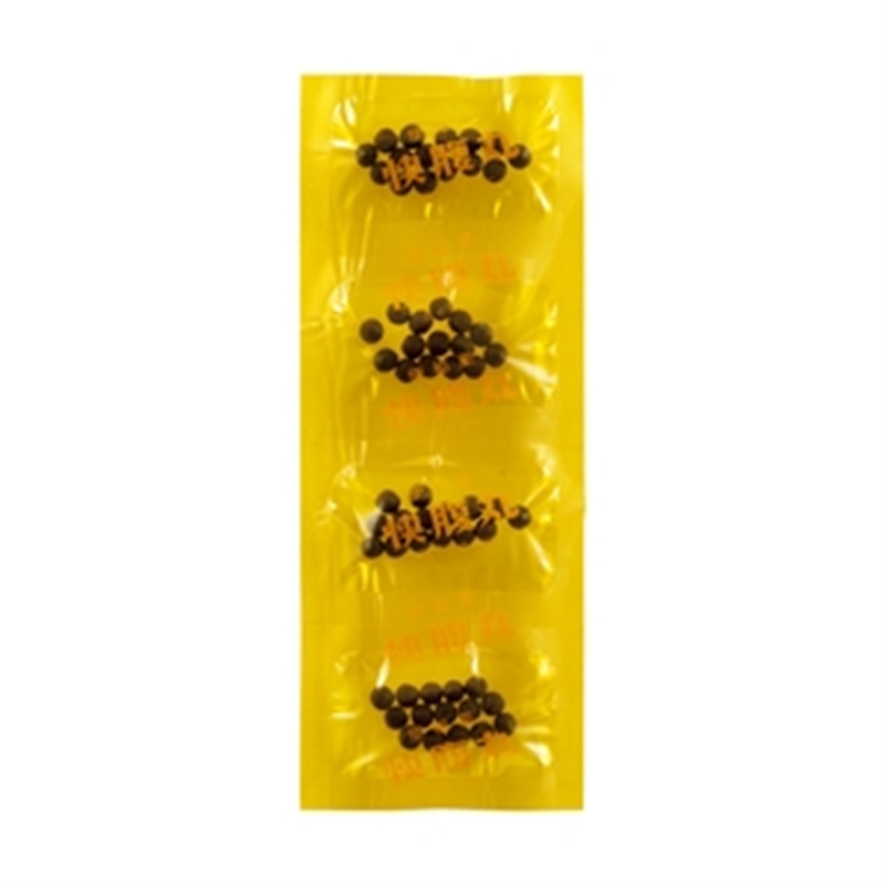 【指定第2類医薬品】快腹丸 660粒