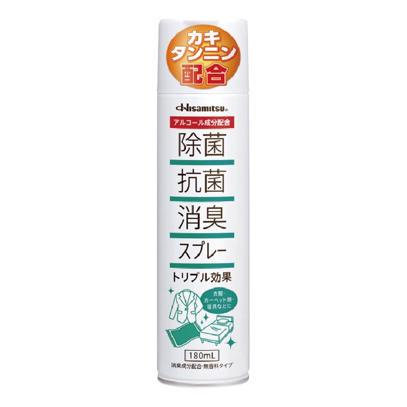 Hisamitsu 除菌抗菌消臭スプレー 180ml(180ｍL 通常購入): 雑貨品-久光製薬の健康食品「乳酸菌」「MSM＋グルコサミン  EX」等の通販サイト