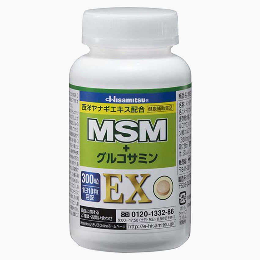 MSM＋グルコサミンEX 300粒 通常購入 約300粒（約1ヶ月分）