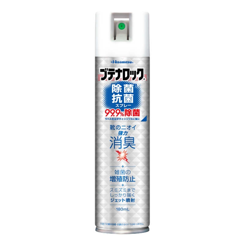ブテナロック 除菌抗菌スプレー 180ml 1本