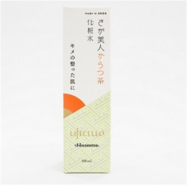 【社販特別】ライフセラ さが美人 からつ茶 化粧水 100ml