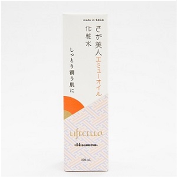 【社販特別】ライフセラ さが美人 エミューオイル 化粧水 100ml
