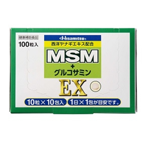 MSM＋グルコサミンEX 10粒×10包 10粒×10包 初回お試しキャンペーン　約10日分