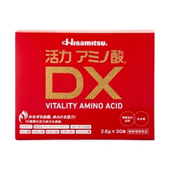 【社販特別】Hisamitsu 活力アミノ酸DX 30袋 30袋 健康補助食品　ここ一番の活力補給に！