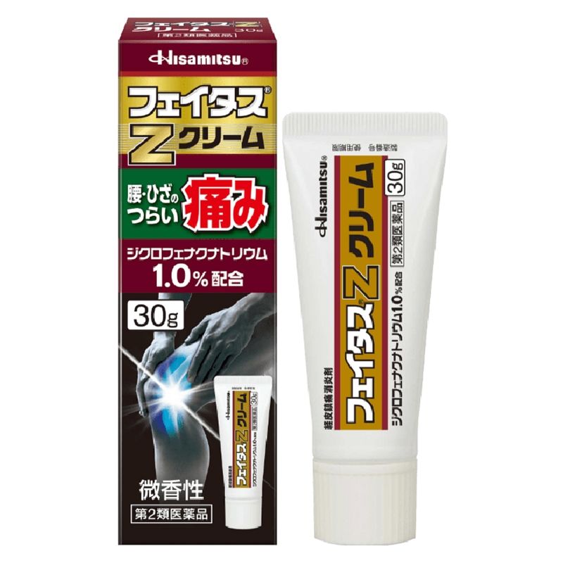 【第2類医薬品】フェイタスZ クリーム 30g