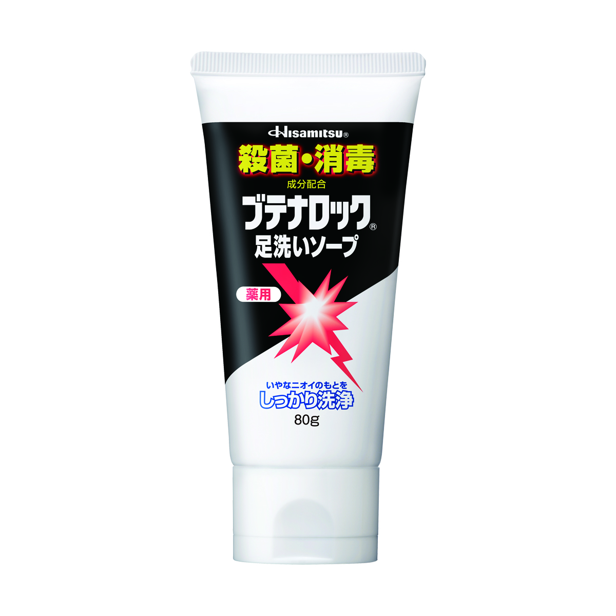 【社販特別】ブテナロック足洗ソープ　80g 社内販売特別価格 気になる足の臭い対策に！