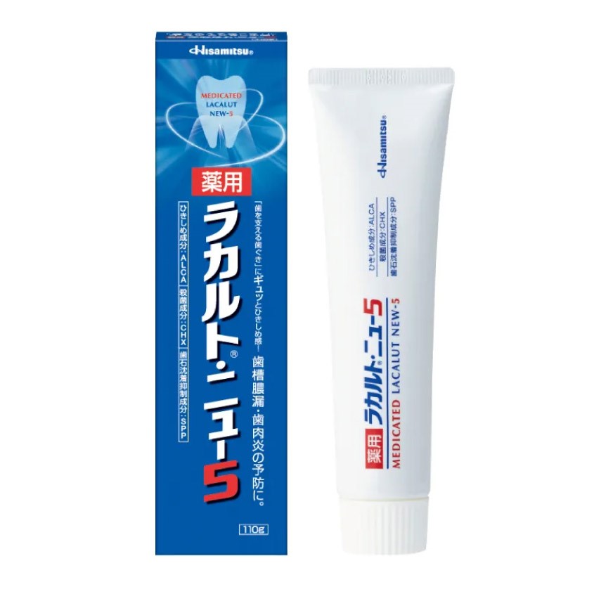 【社販特別】ラカルト110g