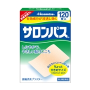 【社販特別】サロンパス 120枚 120枚 サロンパス120(社販特別)