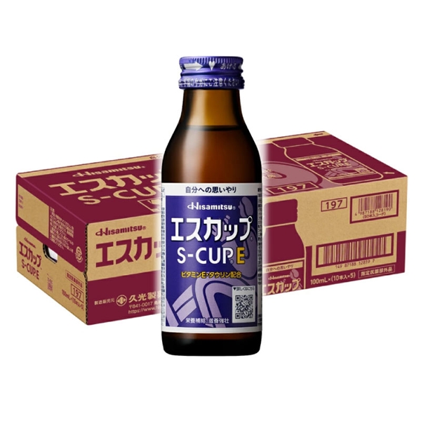 【社販特別】 エスカップE50本 単品購入 1箱50本