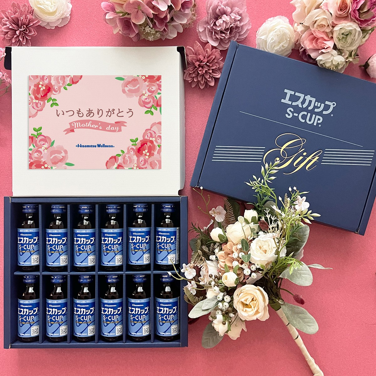 【母の日仕様】エスカップ 100ml×12本 通常購入 12本