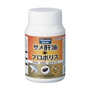 サメ肝油＋プロポリス