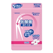 【社販特別】乳酸菌 EC-12 チュアブル 120粒