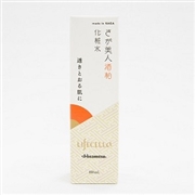 【社販特別】ライフセラ さが美人 酒粕 化粧水 100ml