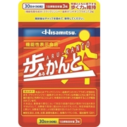 【お試しキャンペーン】Hisamitsu 歩かんと 90粒