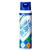 【希少ブランド】リラクゼーションオイルスプレー100㎖　2種類 RISU（家具、インテリア） 調味料入れ 140ml スタビアリュクス