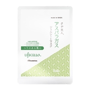 人気大割引 4987-188-322529.jpg パック・フェイスマスク