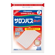 【第3類医薬品】 サロンパスホット 3枚