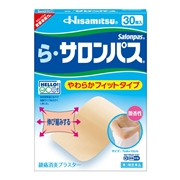 【第3類医薬品】ら・サロンパス 30枚