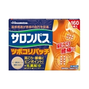 【第3類医薬品】サロンパス ツボコリパッチ 160枚
