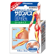 【第3類医薬品】サロンパス ロール 4.8cm×3m